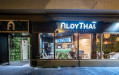 Aloy Thai - La façade