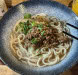 Chunxi le coin nouilles - Des nouilles