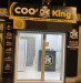 Coo'King - La façade