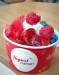 Yogurt Factory - Un yaourt glacé