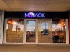 Mowok - La façade