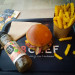 B Chef - Un autre burger