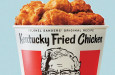 KFC - Chicken night