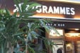 300Grammes - Le restaurant