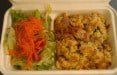 Un Coin de Prairie - Le crumble salé et sa salade de crudités fraîches