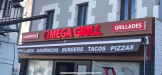 Oméga Grill - La façade