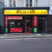 Au four à Bois - La façade