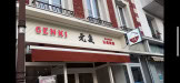 Genki - La façade