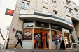 Grape Bar - La façade du restaurant
