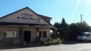 Auberge de Maître Marcel - La façade du restaurant