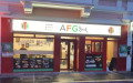 Afg Snack - La façade