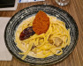 Il Ristorante - Un plat