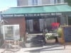 Le Clos de la Bussière - la façade