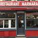 Marmara - La brasserie