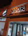Noor - La façade