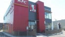 KFC - La façade du restaurant