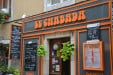 Le Chabada - Le restaurant
