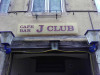 Le J club - La façade