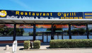 O’grill - La façade du restaurant