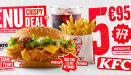 KFC - Menu crispy