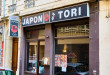 Japontori - La façade