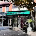 Le Marlen's - La façade