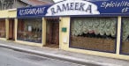 Restaurant Rameeka - Le restaurant