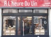 A L'heure Du Vin - La façade 