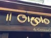 Il Gigolo - Le restaurant