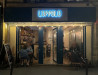 Luppolo Bar - La façade