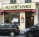 Au Petit Hanoï - La façade