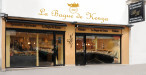 La Bague de Kenza - La boulangerie