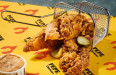 Pepe Chicken - Des tenders