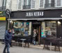 Juba Kebab - La façade