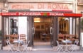 Pizza Di Roma - La façade 