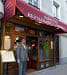 Saidoune - Le restaurant 