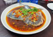 Lao Bai Wei - U plat