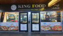 King-Food - La façade