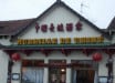 La Muraille de Chine - Le restaurant