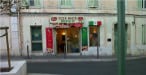 le Toutan K - la façade