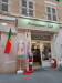 Portuguignan - La façade