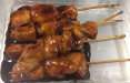 Chez Nana - Brochette yakitori