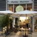 Petite Hainan - La façade