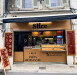 Slice - La façade