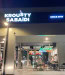 Krousty Sabaidi - La façade