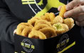 Chicken Street - Oignon rings