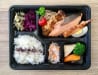 Koedo - Bento mixte