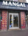 Mangal - La façade