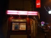 O'tacos - La façade du restaurant