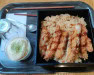 Authentic Bento - Un plat